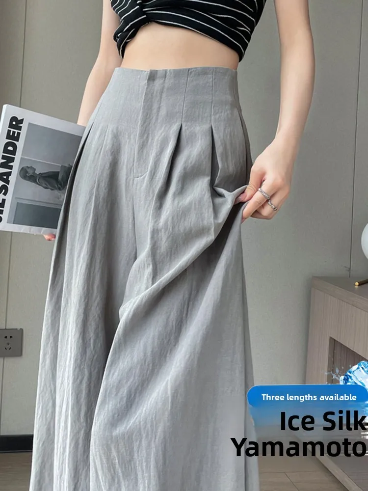กางเกงขายาวผ้าลินินทรงหลวมสำหรับผู้หญิง ฤดูร้อน เนื้อผ้าบางเบา เอวสูง ทรงตรง สไตล์ลำลอง ผ้าฝ้ายผสมลินิน ทรงซาคาโมโตะ