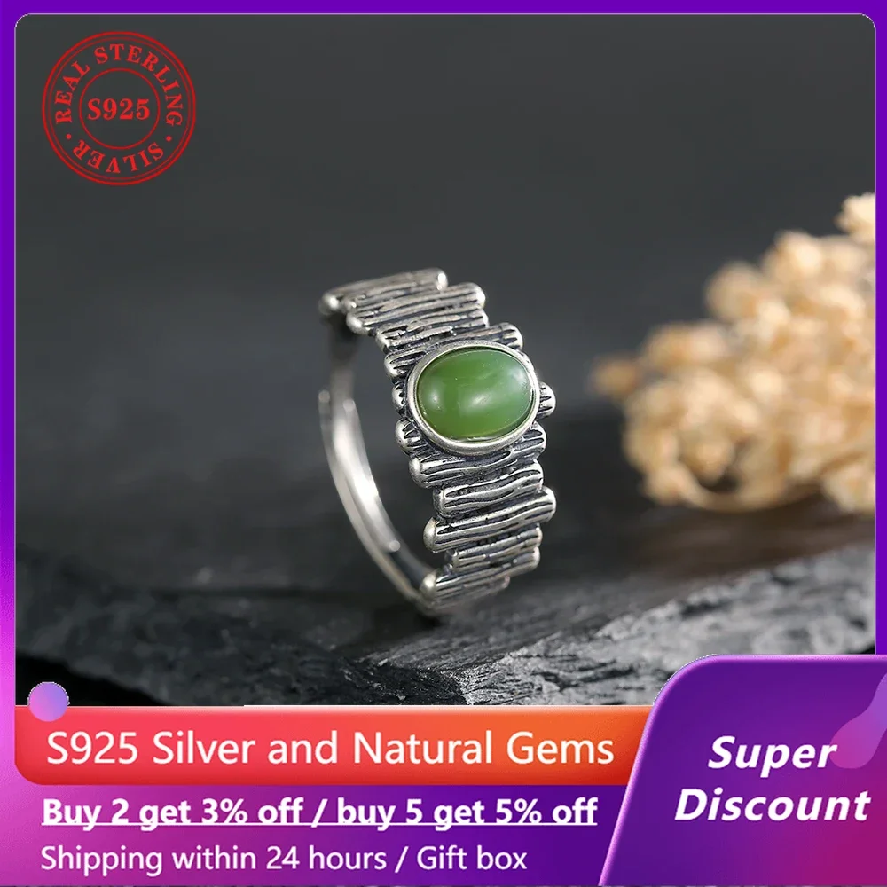 

Natural Hotan Jade Jasper S925 Sterling Silver Ring Jewelry Irregular Design Men's Wide Ring Birthday Gift Couple Opening Ring