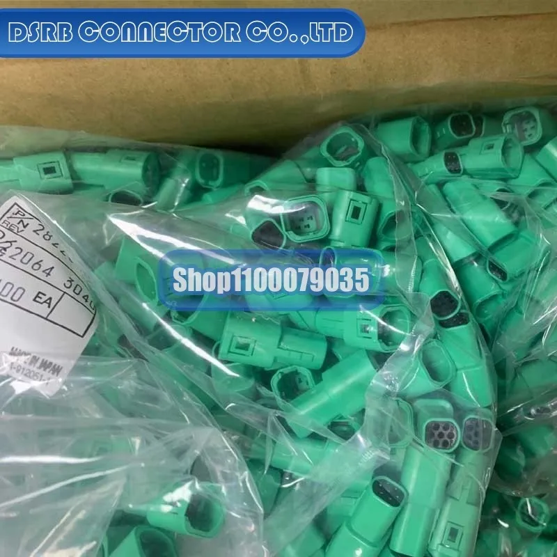 

5 шт./лот 206138-8 2112295-1 2305987-1 2822344-1 307001207 54200313 54200412 разъем новый оригинальный