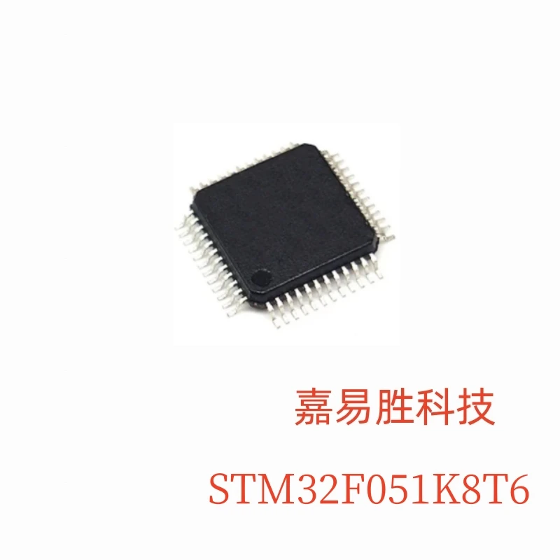 1pcs/lot Original New STM32F051K8T6 STM32F051K8 STM32F051K STM32F051 STM32F STM32 STM IC MCU Chip LQFP-32 in stock