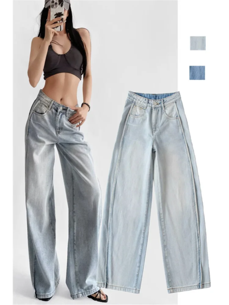 

Винтажные широкие джинсовые брюки с высокой талией, американские уличные прямые S, повседневные длинные брюки для девочек для женщин