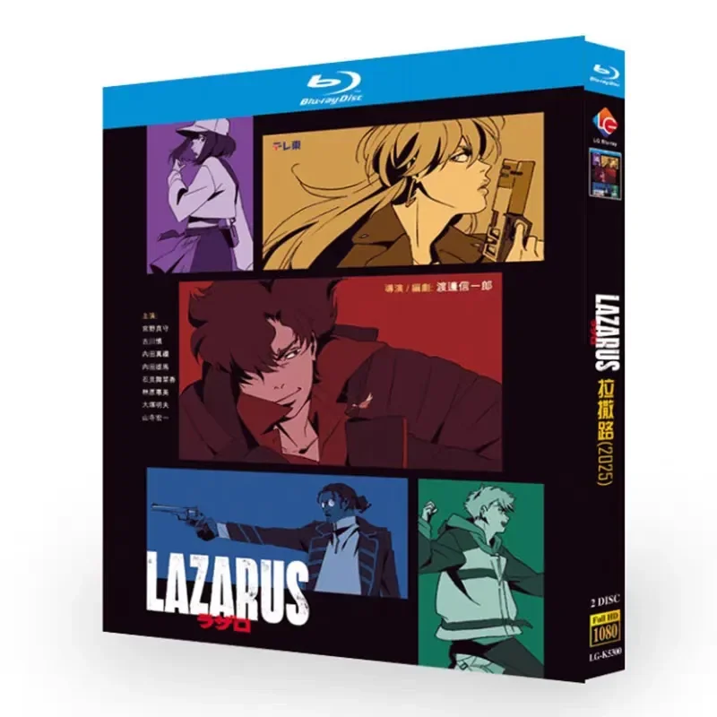

Lazarus Blu-ray High Definition American Drama BD Disc Box with Traditional Chinese English Korean Japanese Thai and French