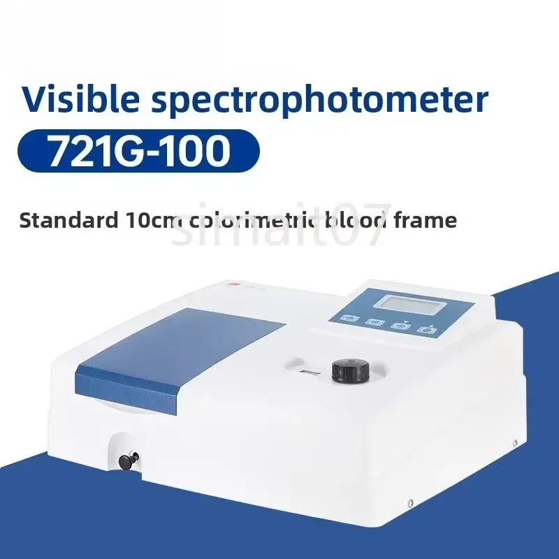 N4/N4S Single Beam UV-VIS Scanning Spectrophotometer - 190-1100nm, Affordable for Labs & Research