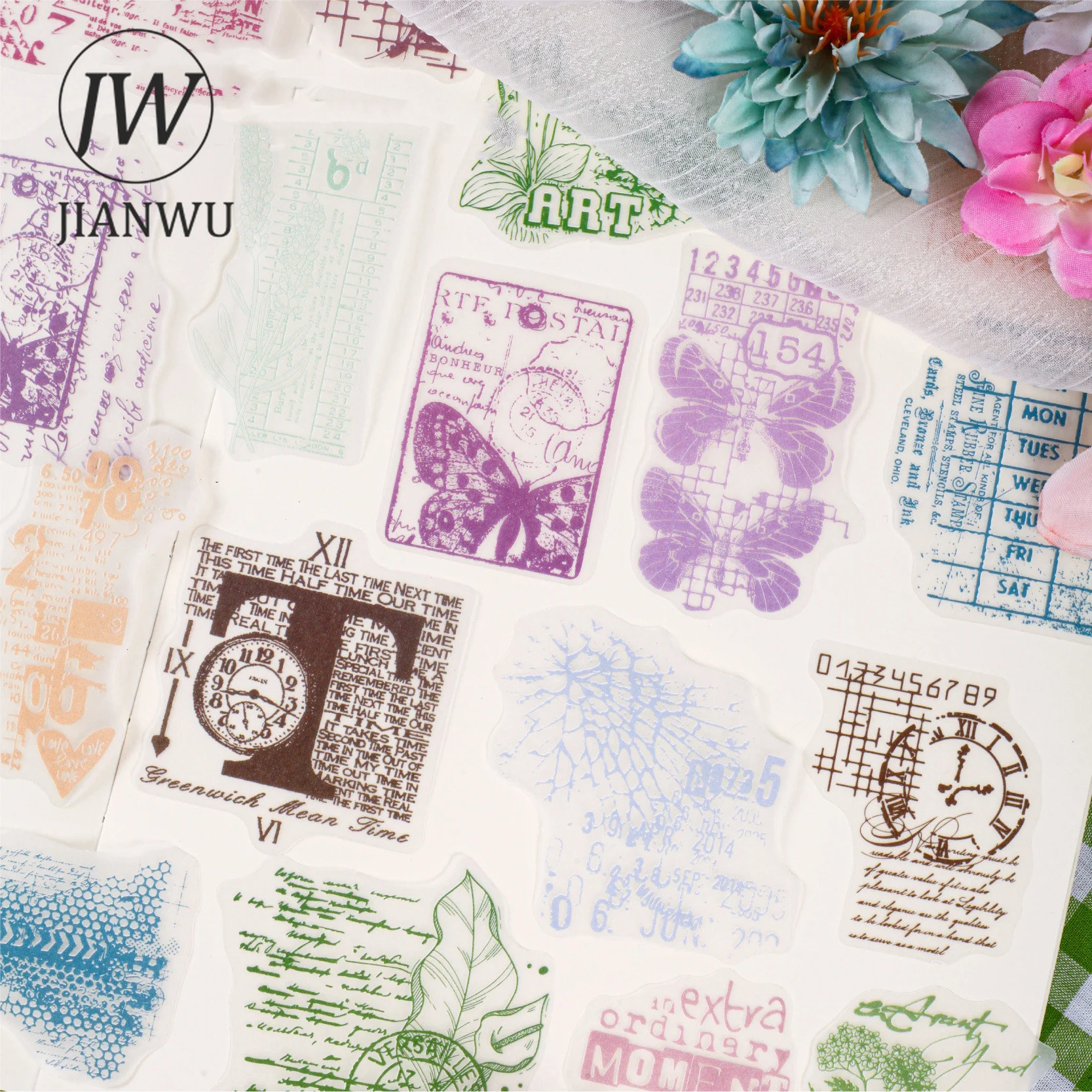 Jianwu Tidal Series…