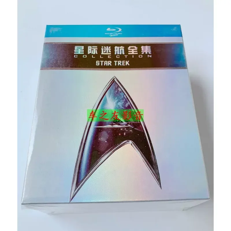 Películas antiguas en Blu-ray, Star Trek, selección de la serie completa, disco de alta definición, 11 discos Blu-ray, no son discos DVD