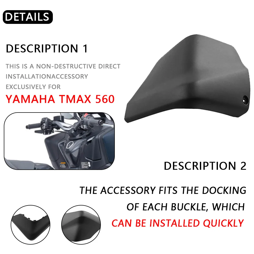 

For Yamaha TMAX560 TMAX 560 2022 2023 2024 2025 Motorcycle left storage compartment side cover ﻿Battery Upper Cover Suitable