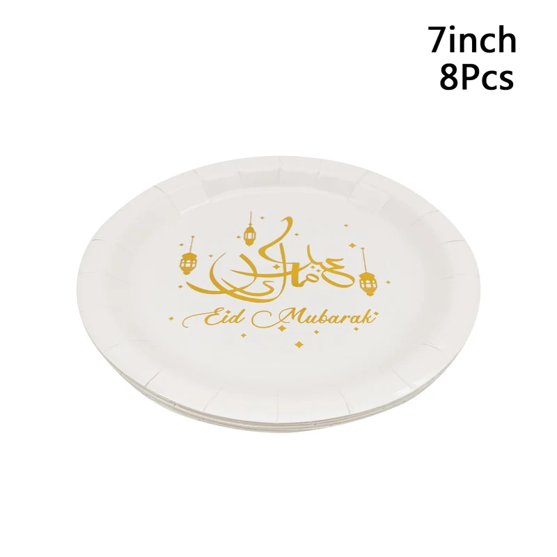 8Pcs Gold Eid Umrah Mubarak Ramadan kareem Party Paper Plates Cup Napkin Islamic Muslim Eid al-fitr Party Decoration Supplies