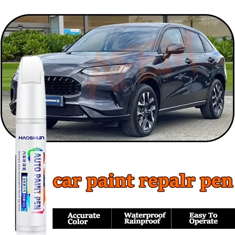 Automotive Paint Repair Pen For Honda ZR-V Touch-Up Pen Paint Scratch Remover No color difference Car Paint Care Accessories
