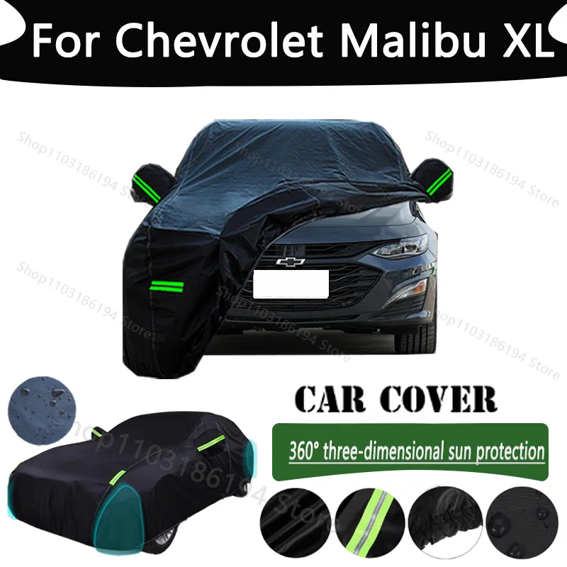 

For Chevrolet Malibu XL Outdoor Protection Full Car Cover Snow Covers Rainwater Sunshine Dustproof Scratches Car Cover