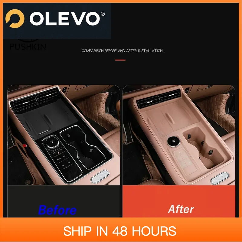 

New For CHERY Tiggo 9 tiggo 8L 2024 2025 Gear button silicone sticker central control button protective pad decoration accessori