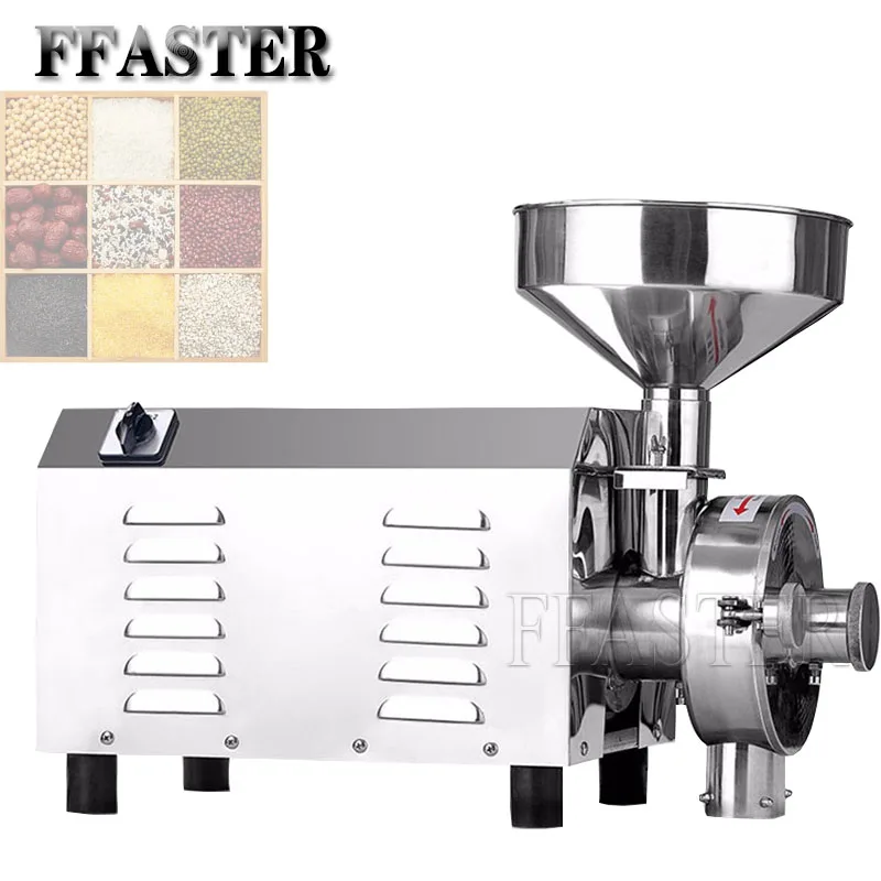 Big Capacity Grinder Coffee Machine Grain Spices Mill Wheat Mixer Dry Food Grinder