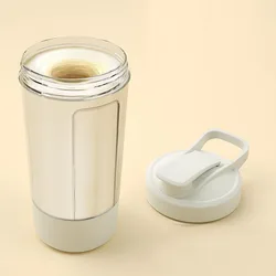 Automatic Blender Cup Coffee Electric Blender Cup Shaker Cup Fitness Protein Powder Water Cup