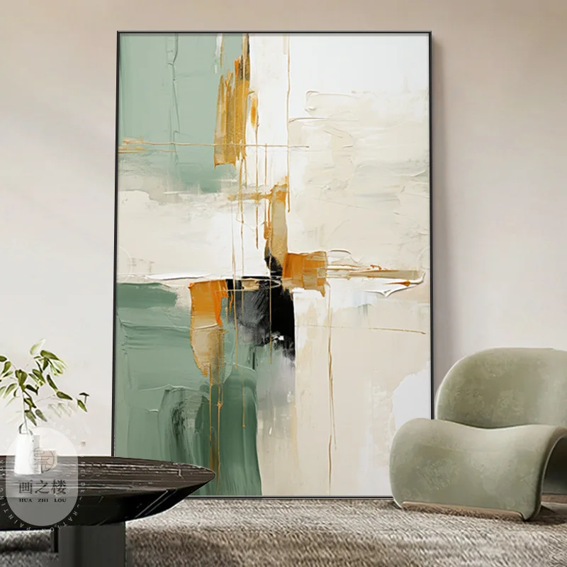 

Cream abstract art decor living room bedroom hallway aisle canvas painting