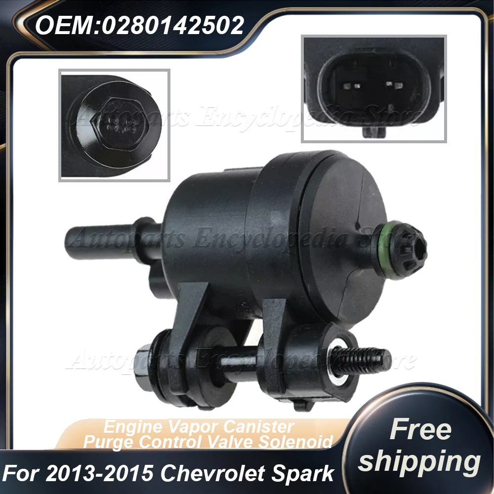 

0280142502 New Car Engine Vapor Canister Purge Control Valve Solenoid For 2013-2015 Chevrolet Spark 96985666