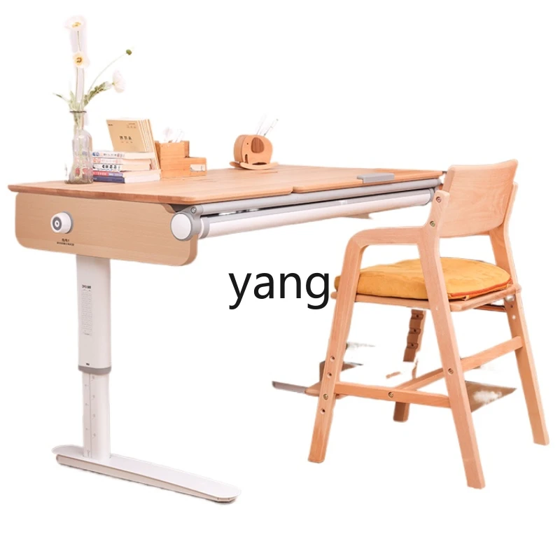 CX Children's Study Desk Household Writing Desk Solid Wood Adjustable Table and Chair