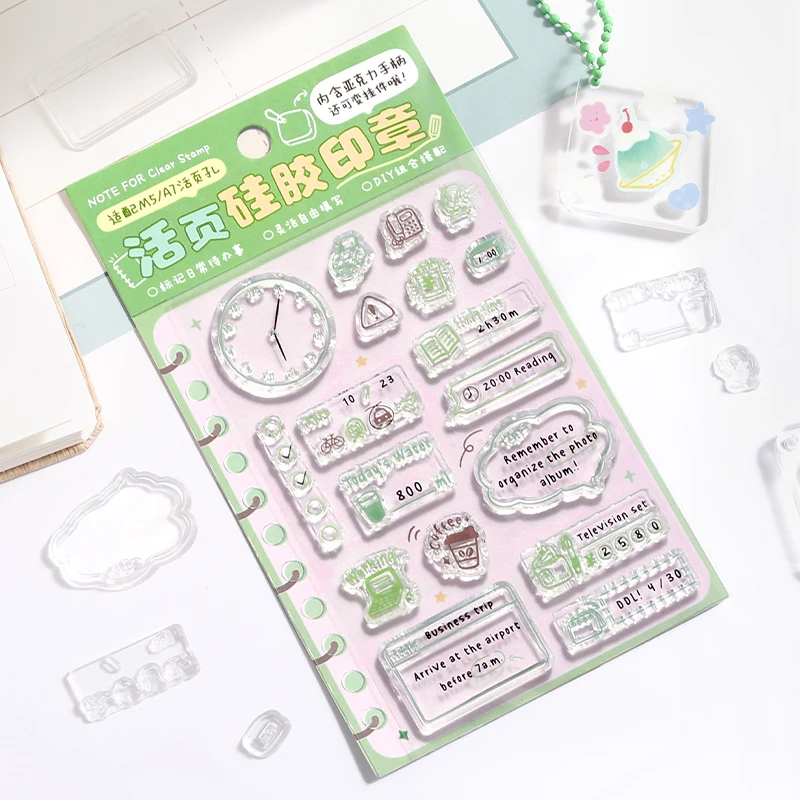 Life Record Seal Series Loose leaf Silicone Seal School Office Supplies Student Handbook DIY Decoration Cute Label Symbol Seal
