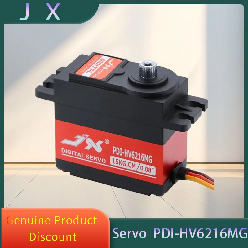 JX Servo PDI-HV6216MG 15KG numérique étanche Servo couple élevé engrenage métallique modèle avion RC voitures télécommandées