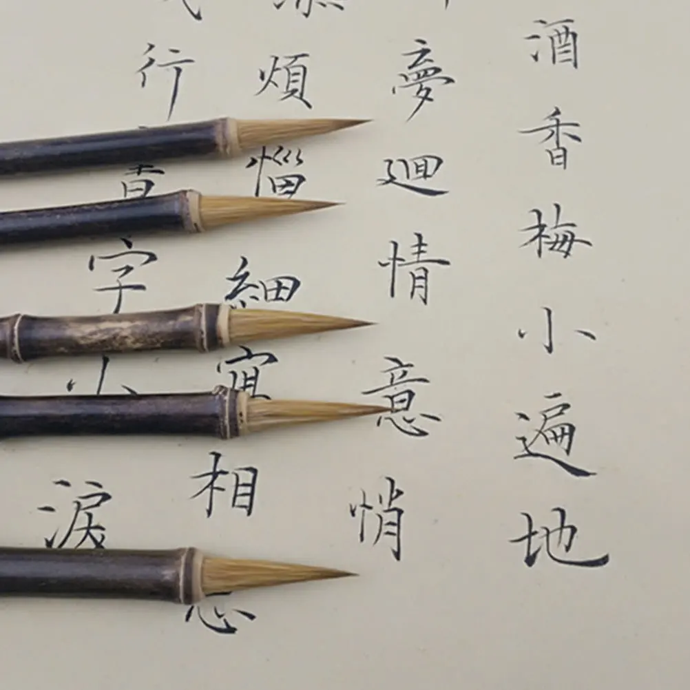 

Hair Brush Paint Brushes Artist Drawing Wolf Calligraphy Bamboo Handle Pole Chinese Writing Wooden