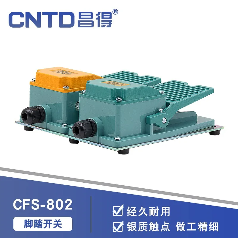 CNTD CFS-802 Dual Pedal Foot Switch Made of 2x CFS-402 Aluminum 15A 250V 2NO 2NC CM-1704 No Cable Momentary CNC Industrial
