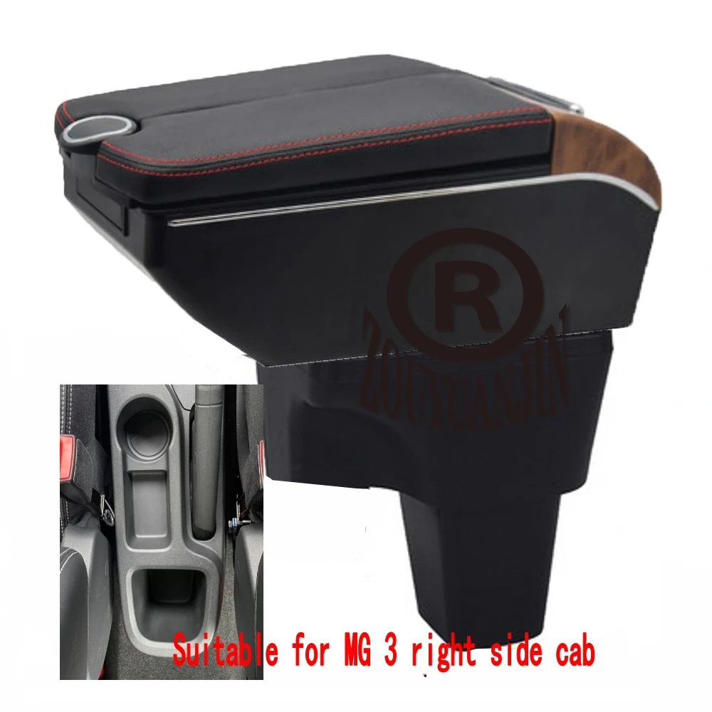 For Morris Garages MG MG 3 Armrest Box Center Console Storage Elbow Rest Arm with Phone Charging USB Cup Holder Right-hand Drive