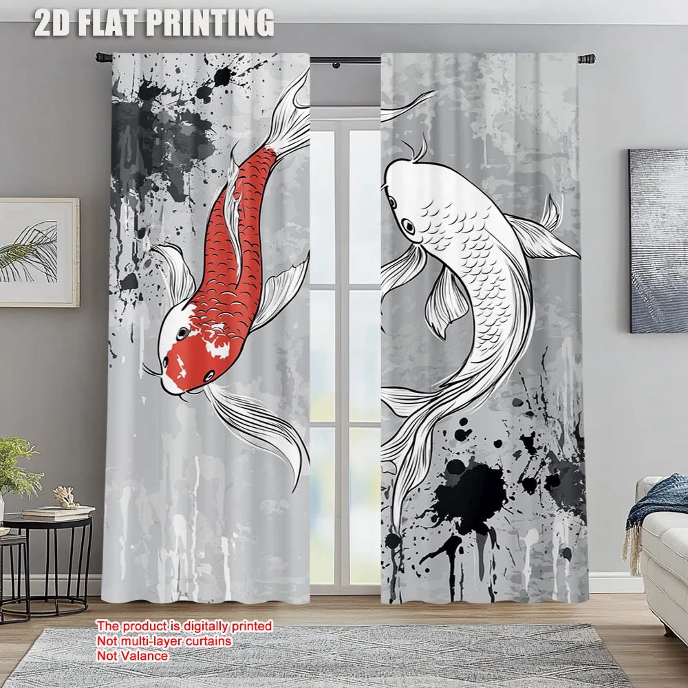 

2pc, Curtain Fish Blackout Polyester Holiday Decorations Suitable for Classroom, Office