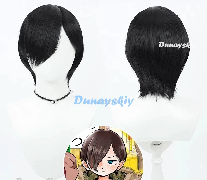 Anime The Dangers in My Heart Cosplay Ichikawa Kyotaro Costume Wig Only Cosplay Short Black Wig Only Wig Man Ichikawa Kyotaro