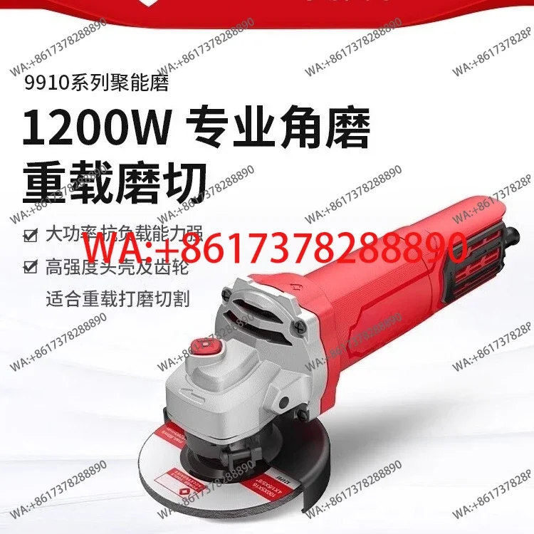 

1200W energy-gathering angle grinder 9910 flagship store thin handle grinding light cutting polishing machine 9810