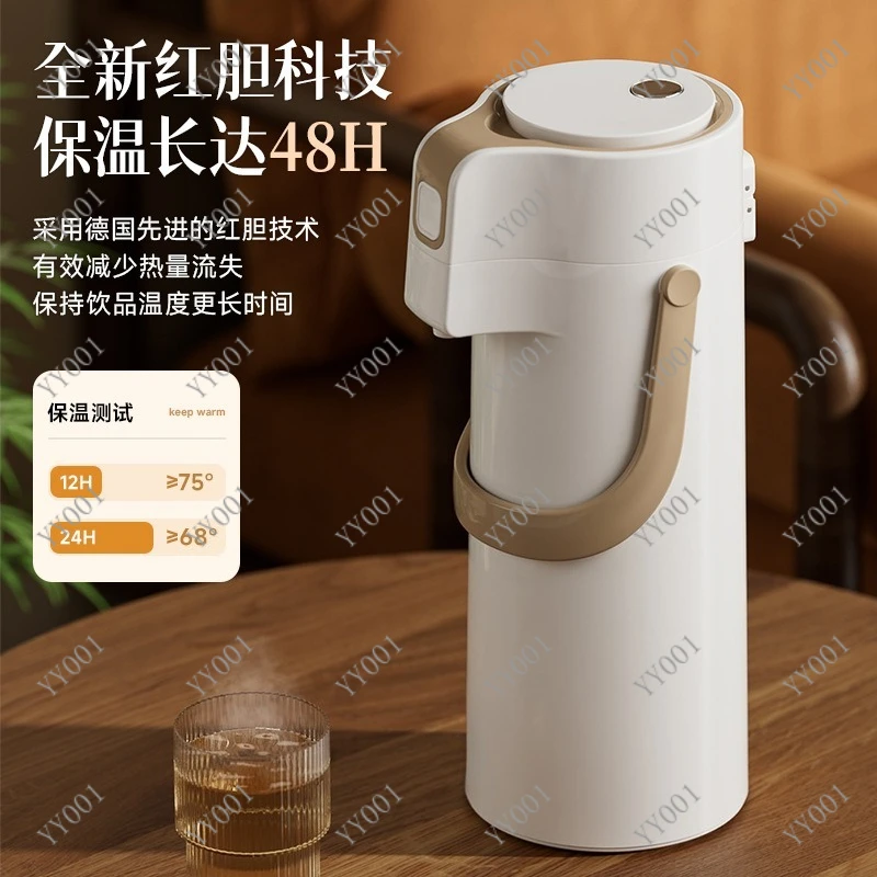 Household Pump Action Hot Water Bottle Large Insulated Kettle for Chess & Card Room