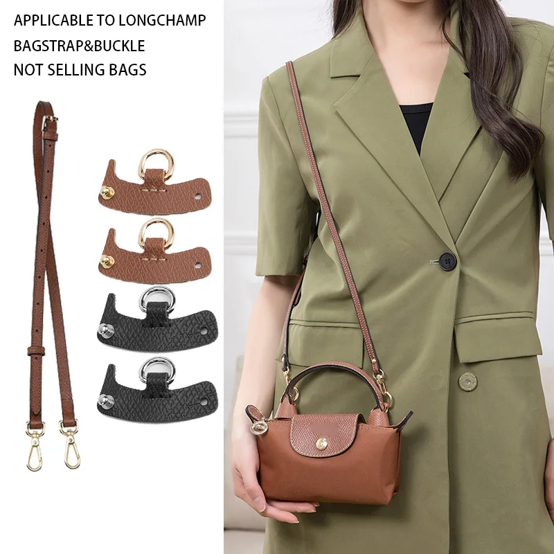 Longchamp 미니 가방 스트랩, 조절 가능한 정품 가죽 숄더 스트랩, 무료 펀칭 수정 가방 액세서리 