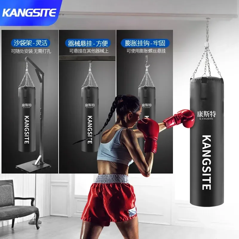 Hanging Boxing Sandbag for Home Fitness Solid Sanda Taekwondo Training Equipment for Kids and Adults