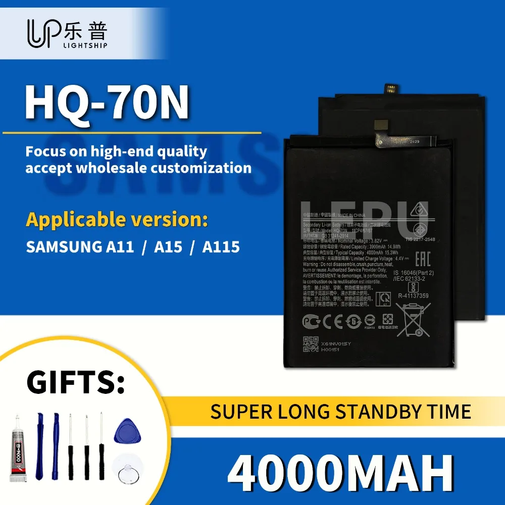 

HQ-70N Original SAMSUNG A11 A15 Replacement Battery HQ-70N 4000mAh with Tool Lithium Ion Battery for SAMSUNG A15 New Battery