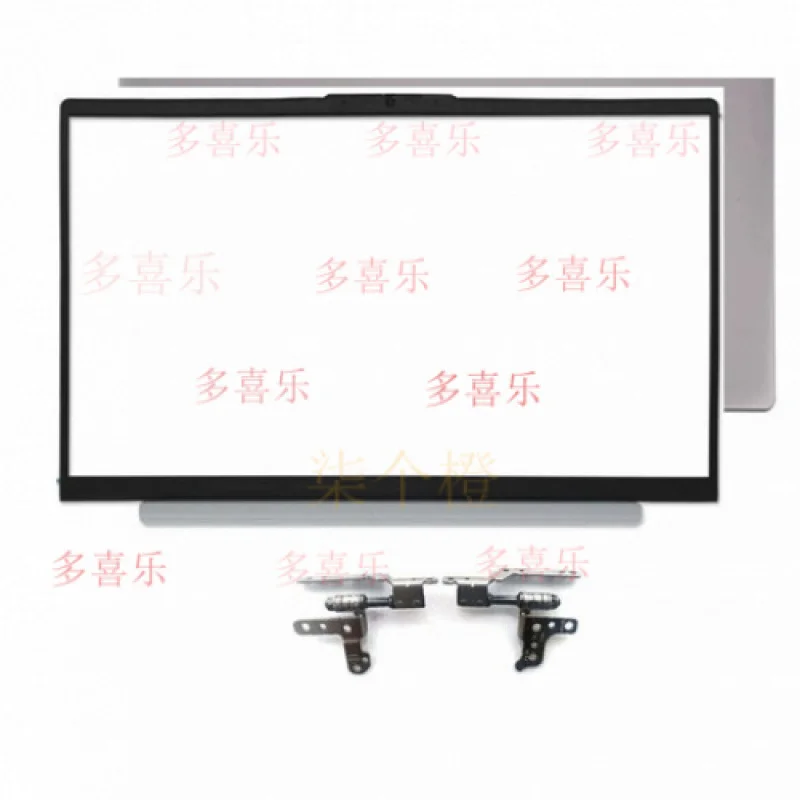 

ZZMM For Lenovo Ideapad 5 15IIL05 15ARE05 15ITL05 Ideapad 5-15 2021 Back Cover+Bezel