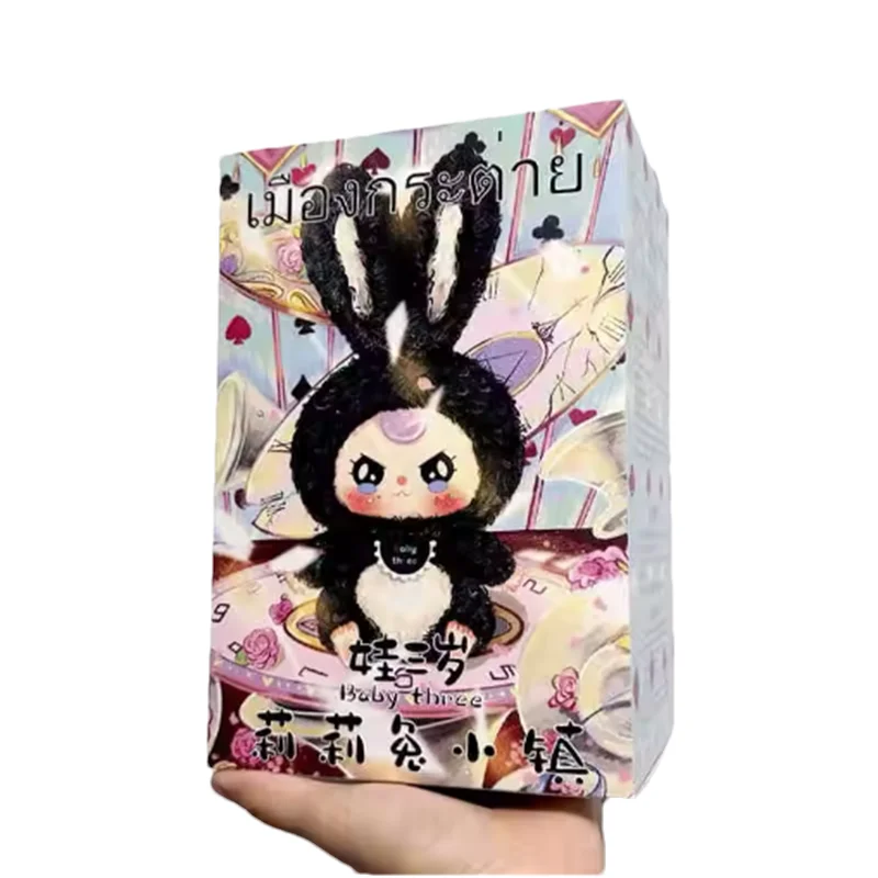 

Детские трехлетние кролики Жасмина, городская серия V1, трендовая глухая коробка, игрушки, загадочная глухая коробка, настольные украшения, изысканная кукла-ручка