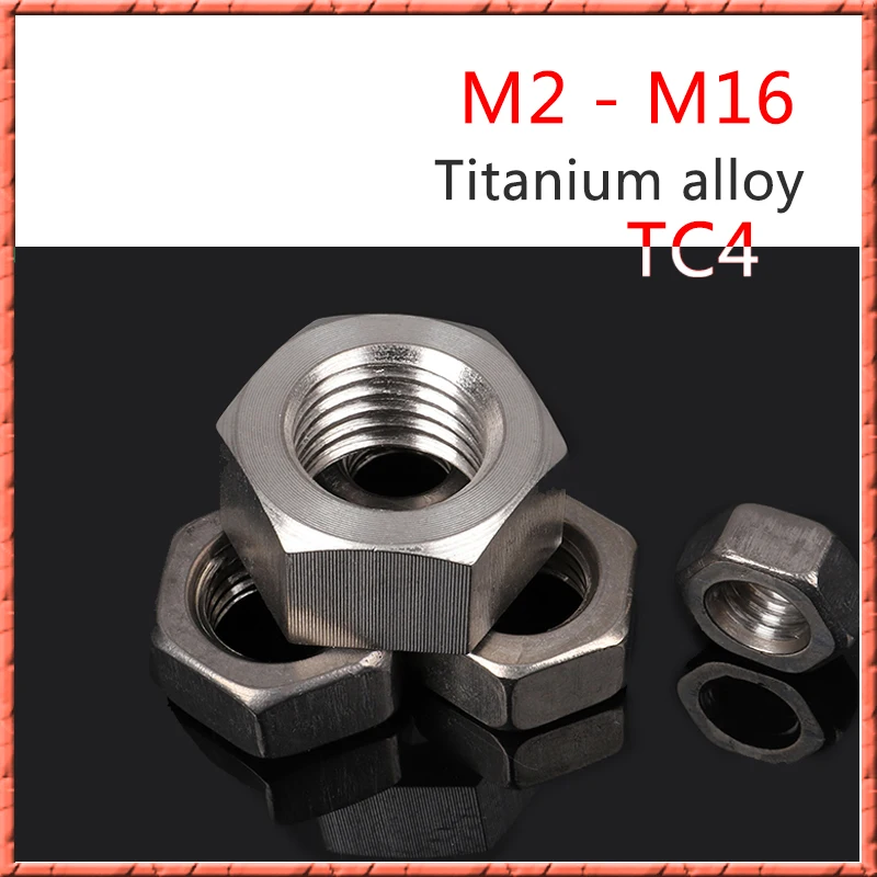 

10pcs/lot Titanium Alloy TC4 External Hex Nut Hub Nut Anti-corrosion And anti-rust Fastening m2/m2.5/m3/m4/m5/m6/m8/m10/m12/m16