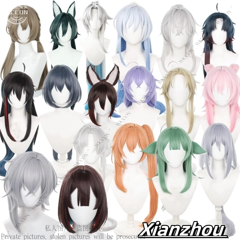 西安州コスプレ-ホンカイ：スターレイル-ウィッグ-女性-男性-モゼ-ブレイド-ジンユアン-フェイシャオ-ジンリウ-キンケ-ダンヘン-3月7日-華火-華雅