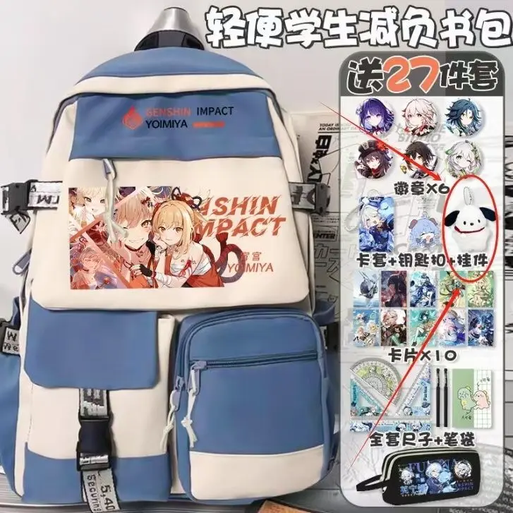 

Genshin Impact Pencil Case 2D Funina Scaramouche Walnut Collaboration Boys And Girls Student Backpack Large Capacity Lig