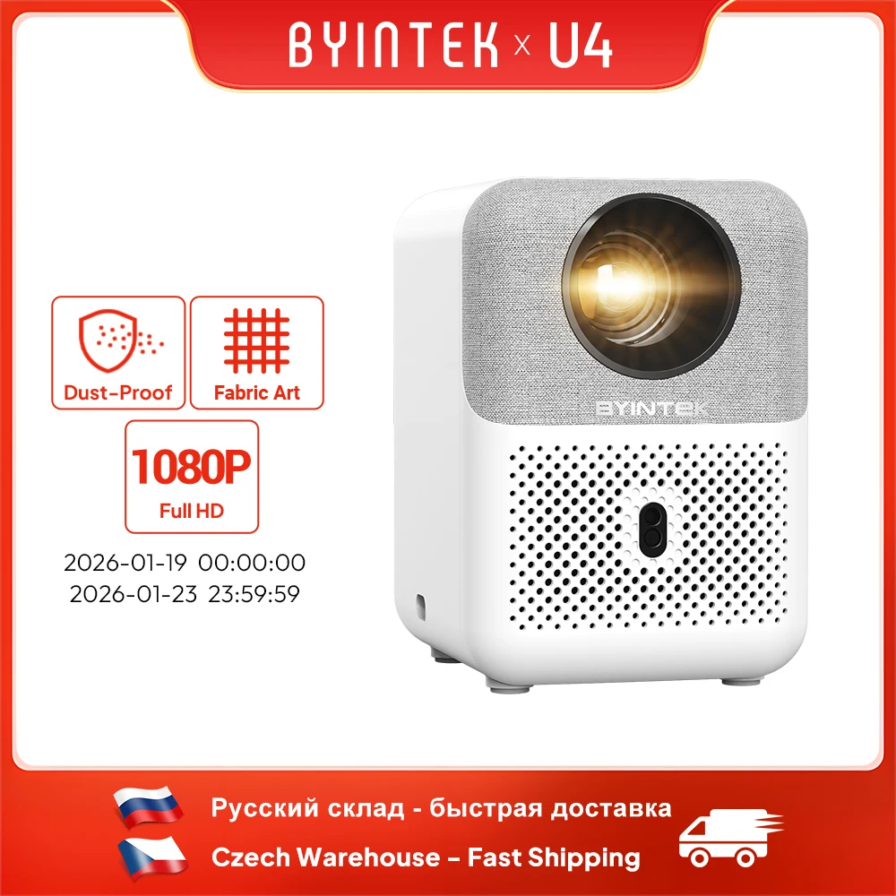 Byintek Love U4 Pro… - image