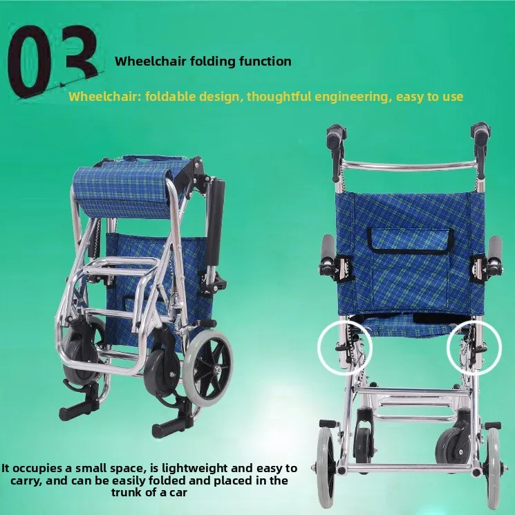 Lightweight Manual Aluminum Alloy Travel Small Folding Ultra Light Elderly Children Stroller Wheelchair