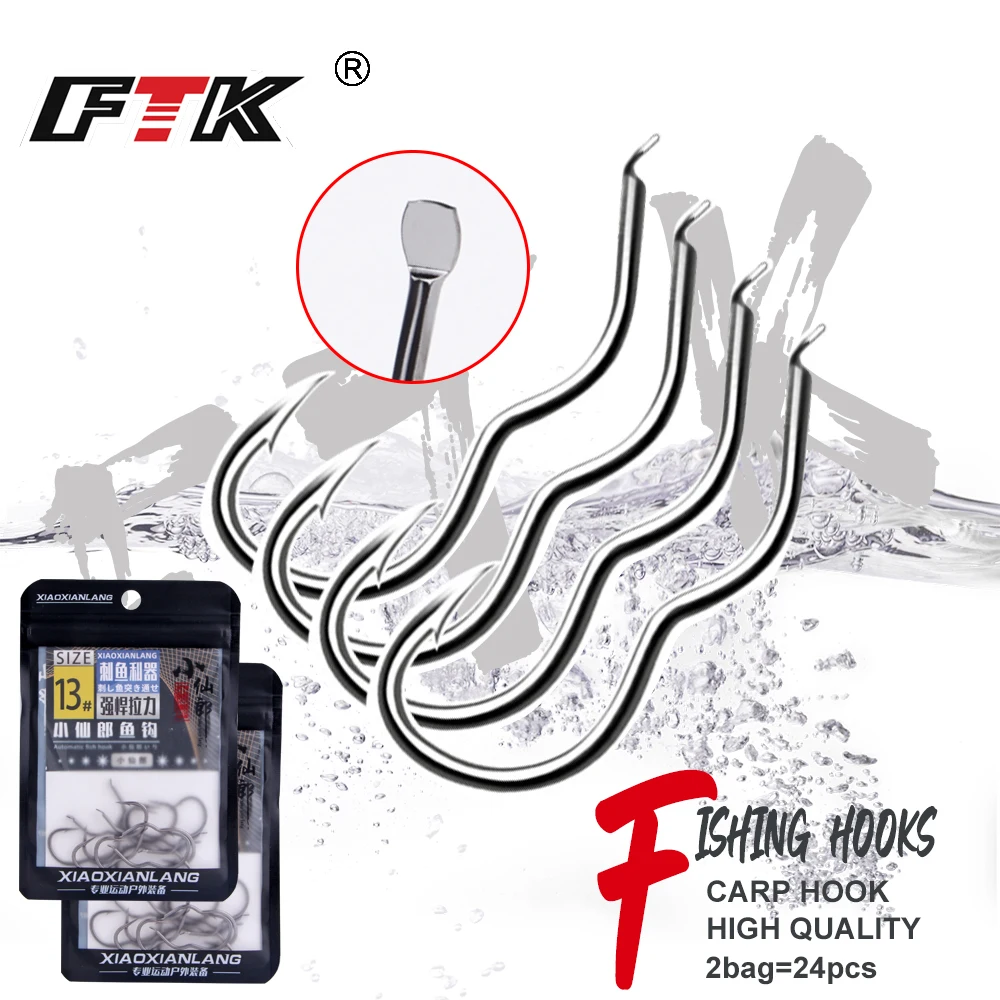 FTK New Invention size0.5#-13# 24pcs/pack High Carbon Steel Flipping Hook Sharp Barbed Automatic Flip Fishhook for Carp Fishing