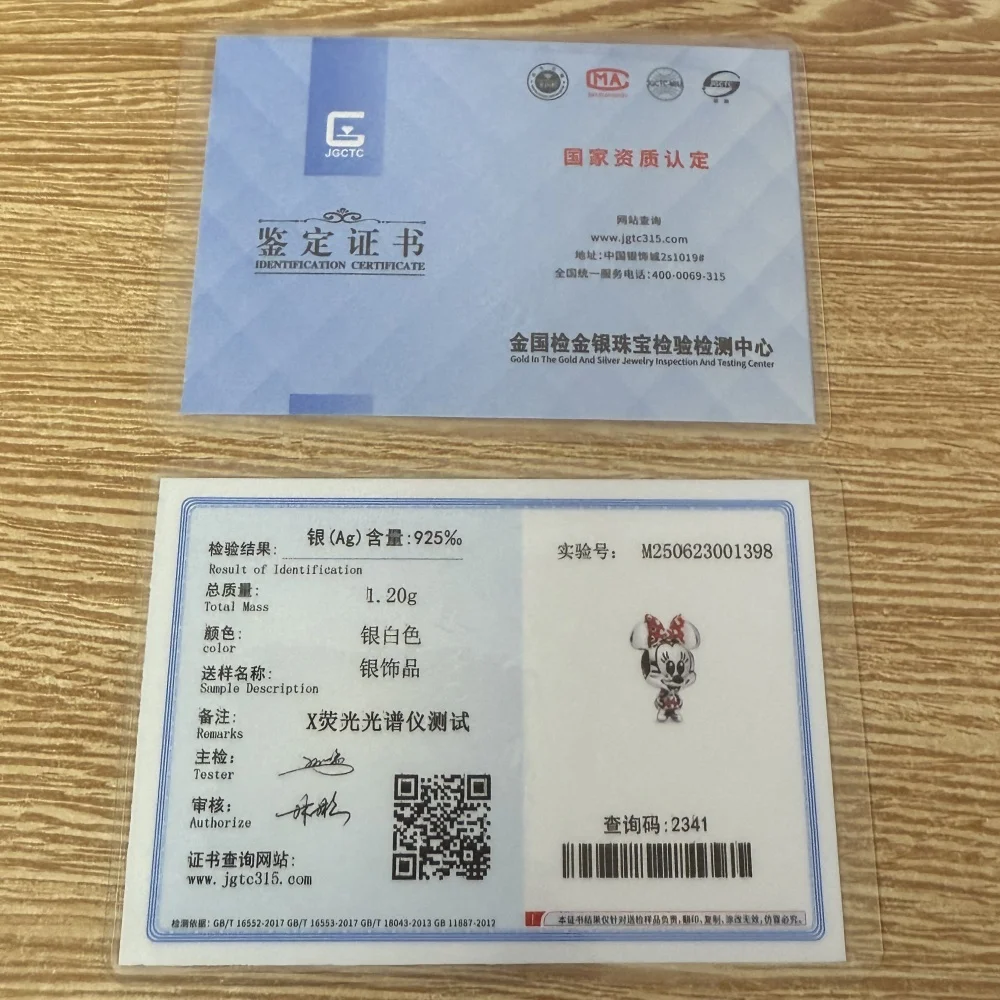 فستان الأميرة الجميل، فتاة، فأر، قلادة خرز على شكل كلب 925 فضية مناسبة لسوار أوروبي أصلي مجوهرات رائعة ذاتية الصنع