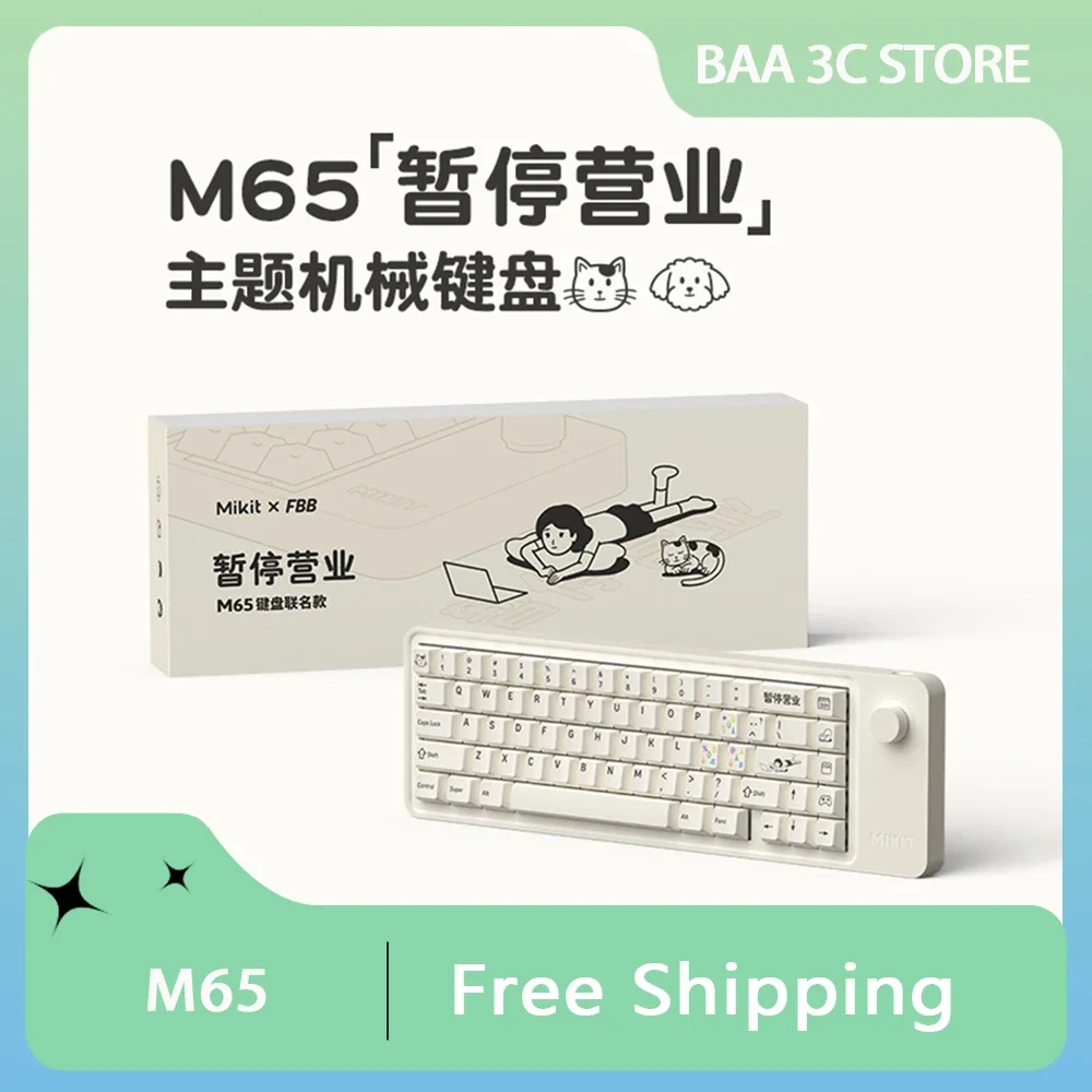 ATA-Kit de clavier mécanique sans fil M65 Suspend Business Theme, Leic-Mode, joint RVB, échange à chaud, clavier de jeu de bureau, 67 prédire