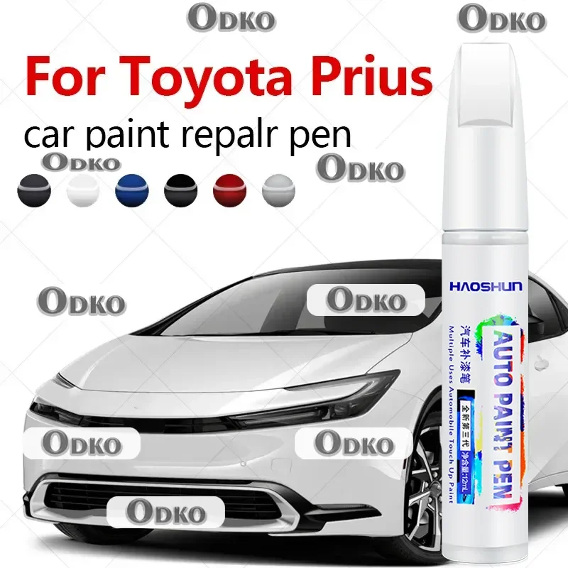 Paint Repair Pen Touch Up Scratch Remover DIY Auto Accessories Black White For TOYOTA Prius 1997-2025 NHW20 ZVW30 ZVW50 ZVZ10