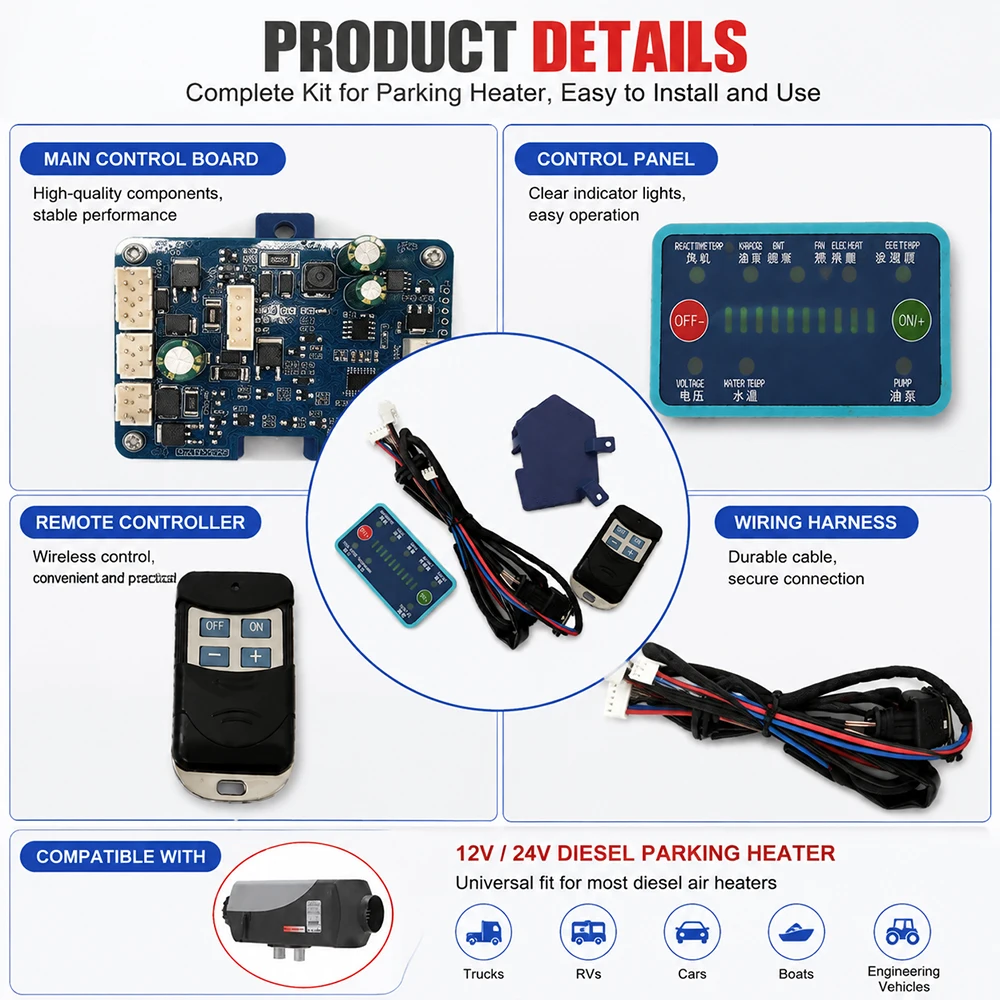 12V 24V 주차 히터 제어 보드 키트 리모컨 배선  - Parking Heater Remote Control Kit 리뷰 및 가격