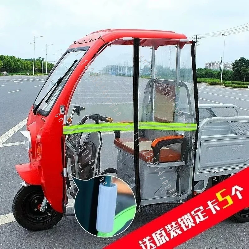 Windshield And Side Door Curtain Autumn Winter Electric Tricycle Front