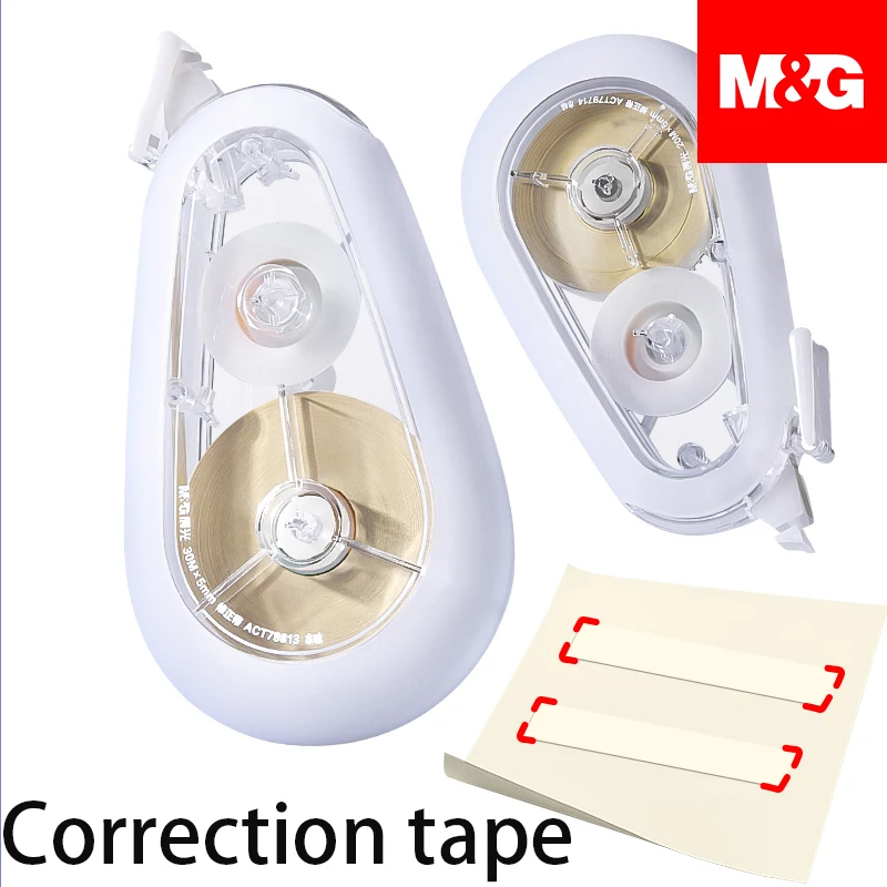 M&G Correction Tape, Corrects Mistakes, 20/30m, Suitable for Students, Office and Finance Use