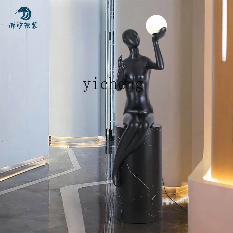 

TWR sculpture floor-to-ceiling large ornament, character creative decorative lamp, office soft decoration