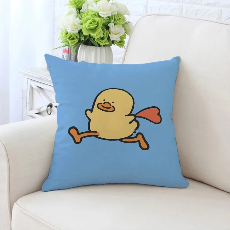 Cute Little Yellow Duck Pattern Pillowcase Car Ornaments Office Living Room Sofa Home Pillowcase