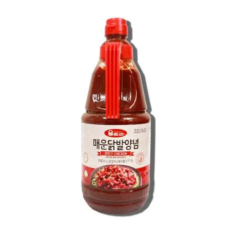 Umtree spicy chicken foot seasoning 1.9L