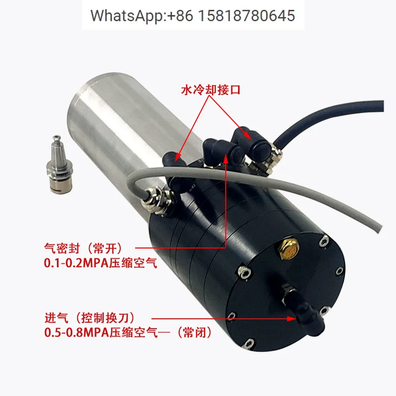 Automatic Tool Changing Electric Spindle T11/ISO20 High-Speed 60,000 RPM Metal Mold Engraving Robot Grinding and Polishing