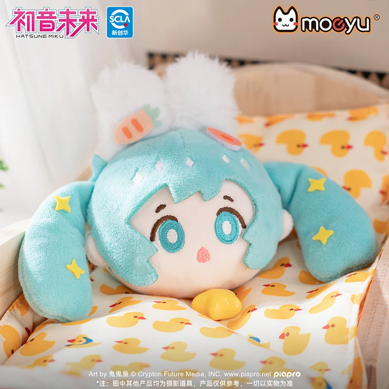 Moeyu Hatsune Miku Pluche Pop Speelgoed Hanger Cartoon Blind Box Speelgoed sleutelhanger Anime Perifere Cosplay Vocaloid Accessoire voor Tas